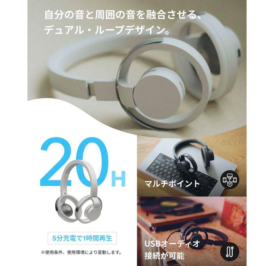 【新品未使用】nwm ONE ライトグレイ