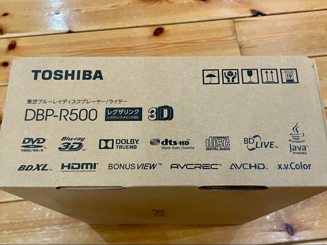 TOSHIBA REGZA DBP-R500 東芝ブルーレイプレーヤー/ライター