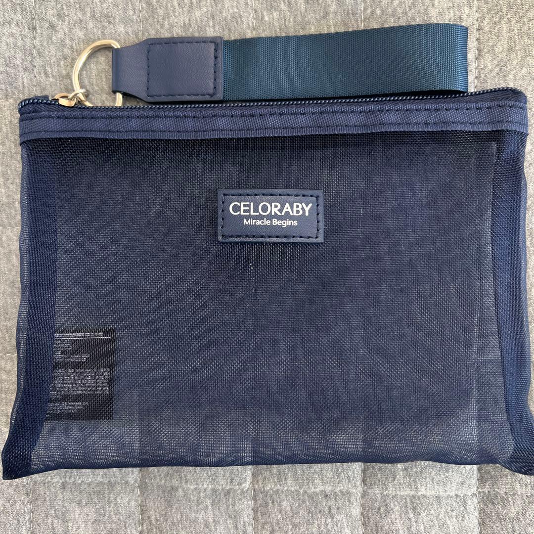 セロラバイ　POTENSION PENTA-SHOT 美顔器