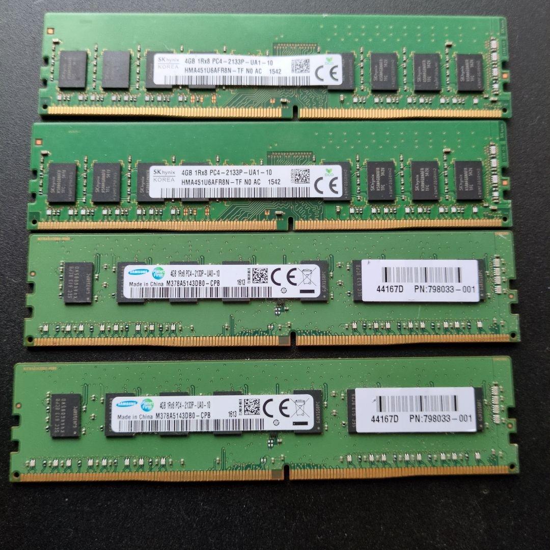 ASUS H170-PRO マザーボード Intel i7-6700 16GB