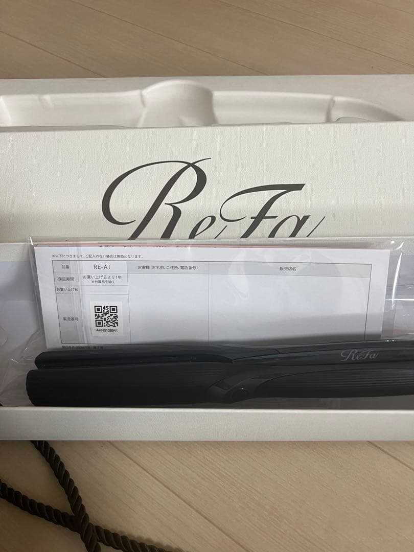 美品　付属品全てあり　2025リファ　ストレートアイロンPRO ブラック