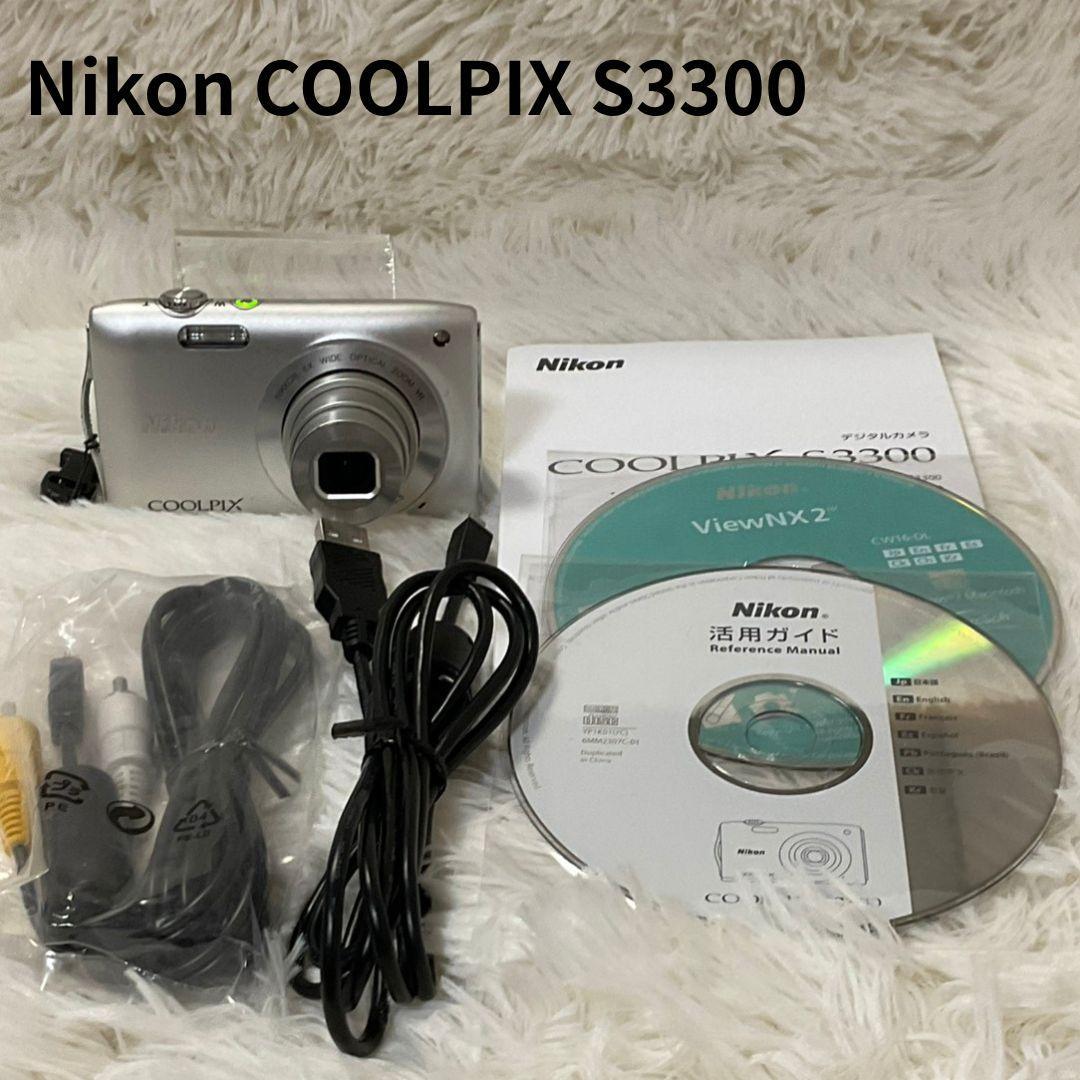 【簡易動作確認済】Nikon COOLPIX S3300 デジタルカメラシルバー