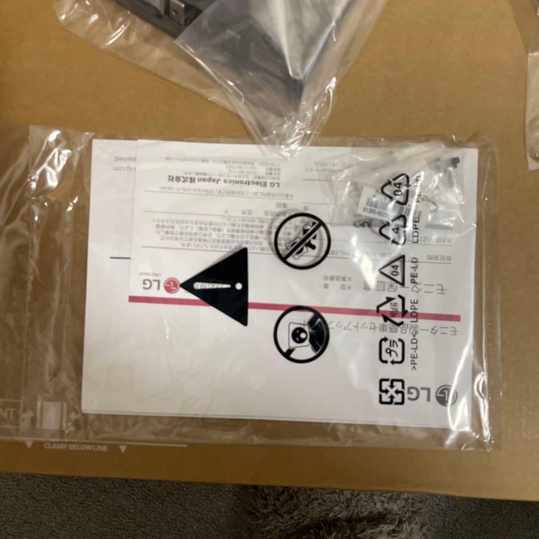 【美品】LG UltraGear 27GS60QC-B27インチ湾曲モニター