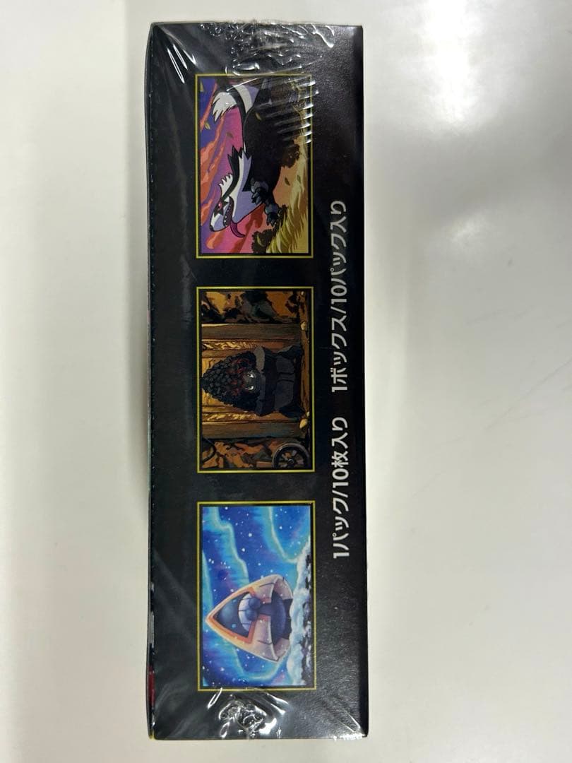 ポケモンカード メガドリームex box シュリンク付き