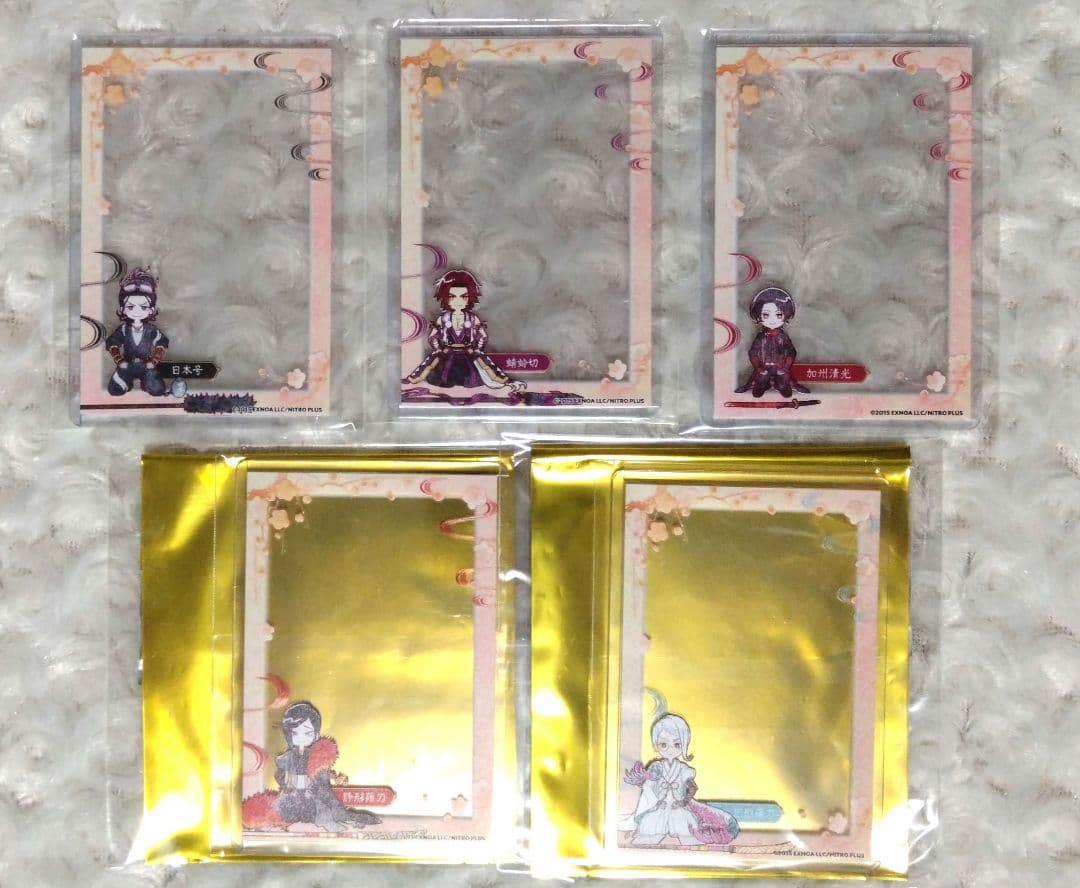 刀剣乱舞　箔押しカード　硬化ケース