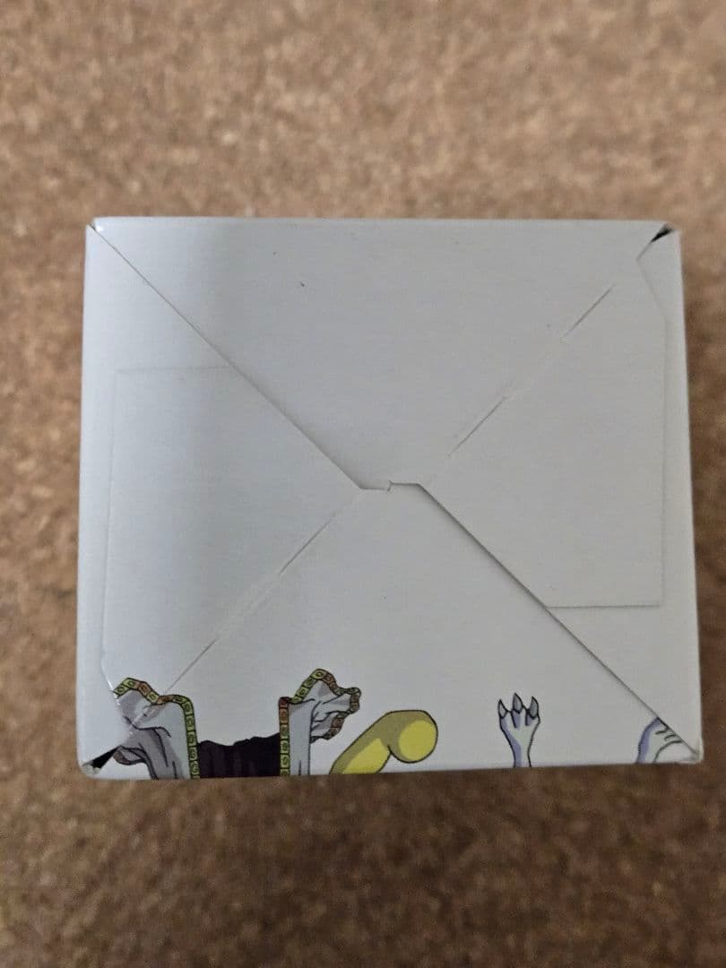 【新品未開封】モンスターファームバトルカード　第1弾BOX　15パック