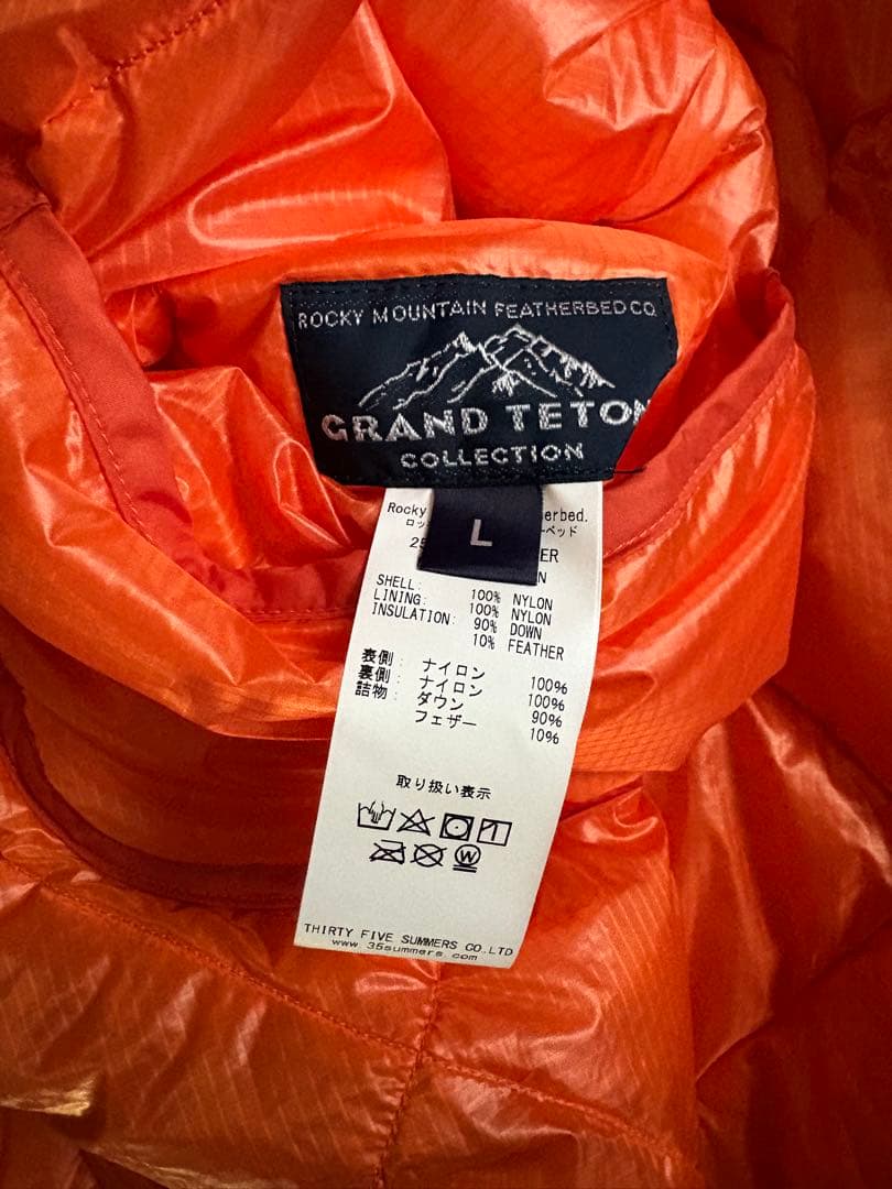 完売 ロッキーマウンテン M65 フィッシュテール コート