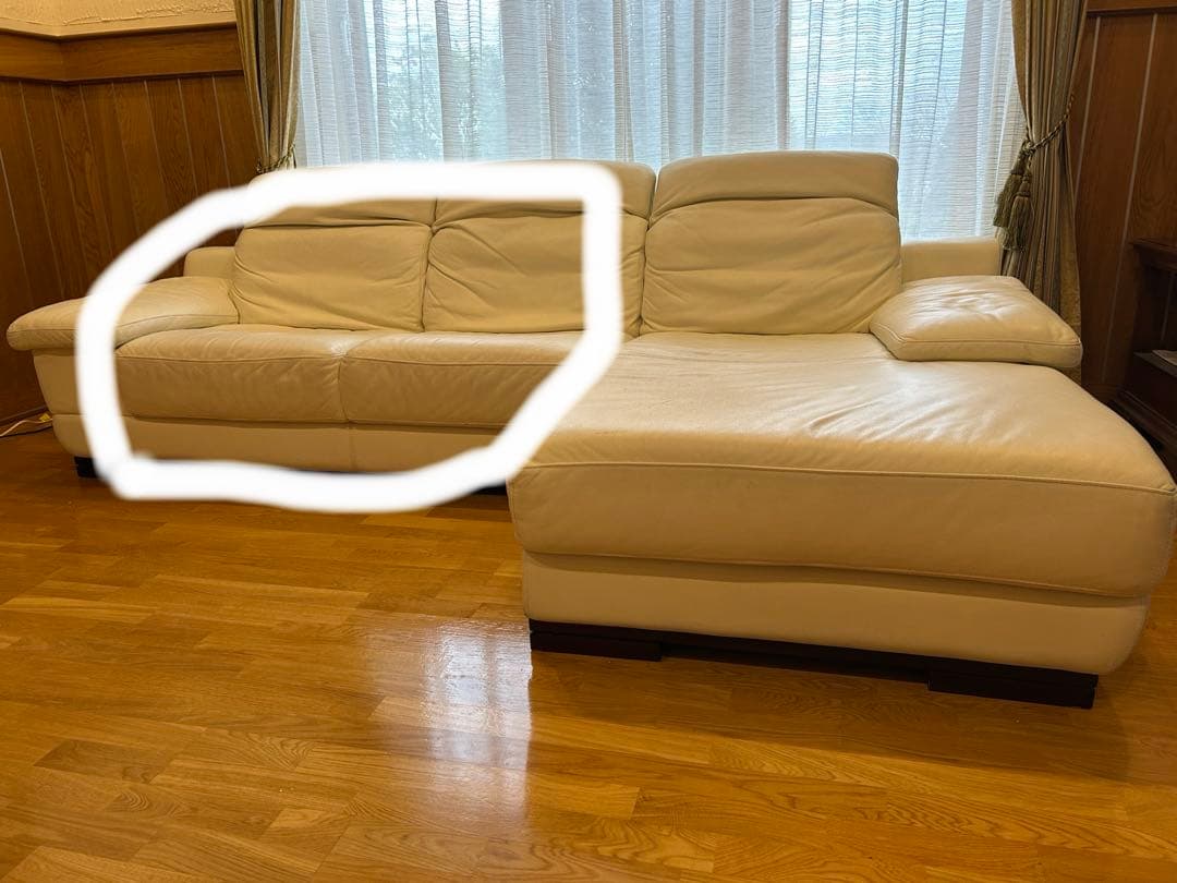 ② IDC大塚家具 L/S Comfort-08 カウチソファ 総本革 2/2