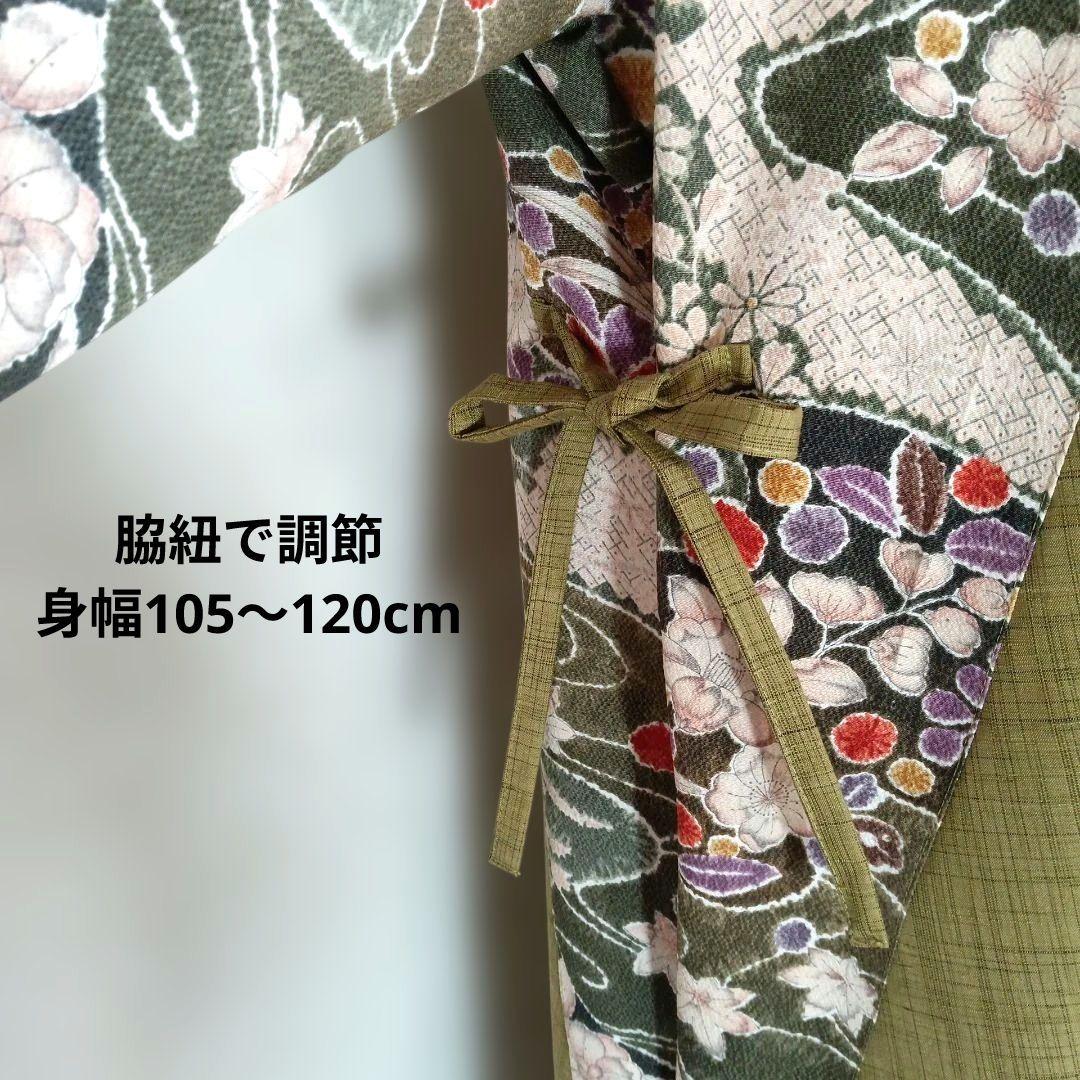 328　手染め大輔　着物リメイク　紬と縮緬辻ヶ花　ワンピース　Ｌ〜フリーサイズ