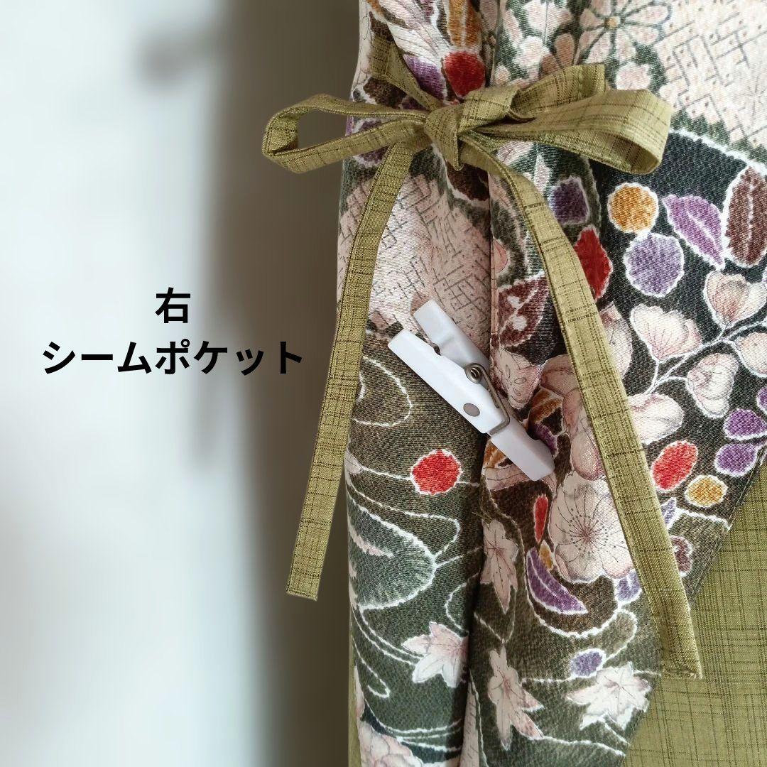 328　手染め大輔　着物リメイク　紬と縮緬辻ヶ花　ワンピース　Ｌ〜フリーサイズ