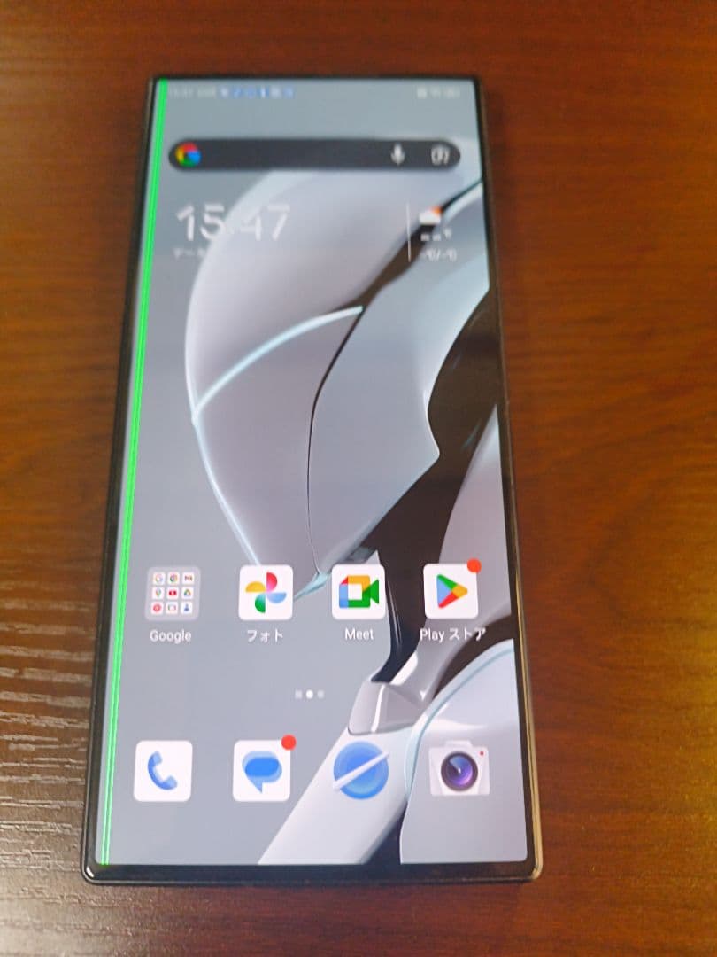 平*季様 レッドマジック8PRO 本体 ジャンク品