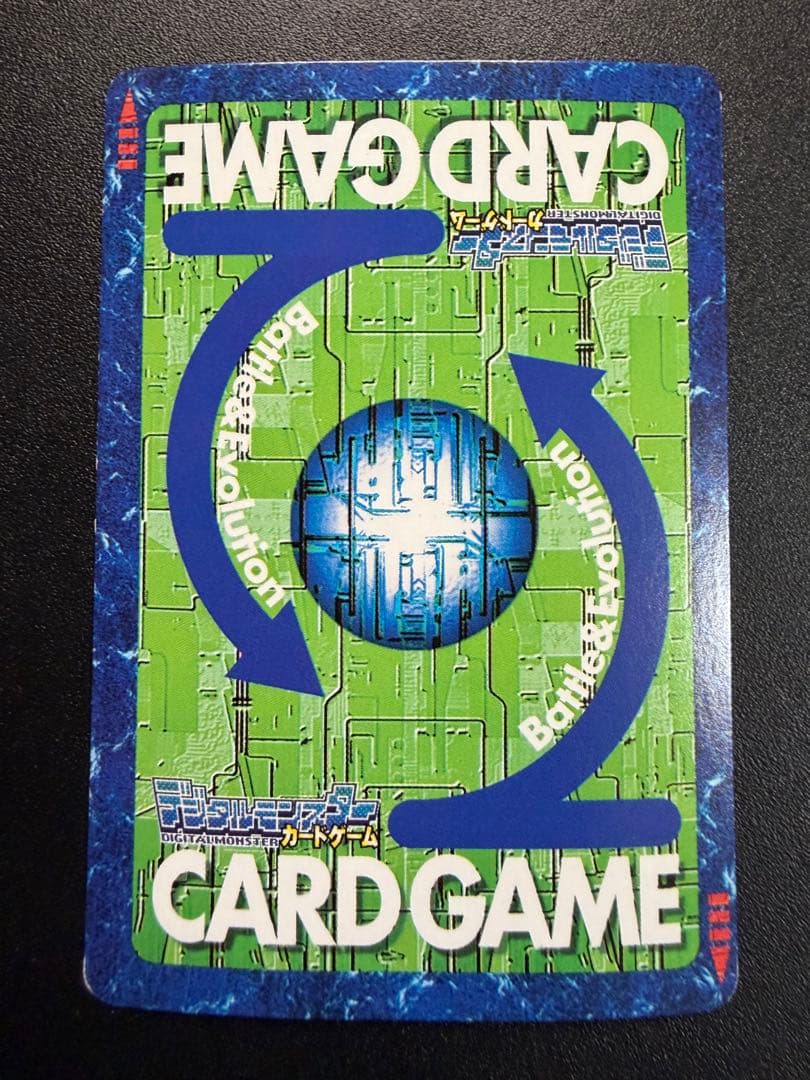 デジモンカード メタルガルルモン Bo-192 旧デジカ ホロ 希少