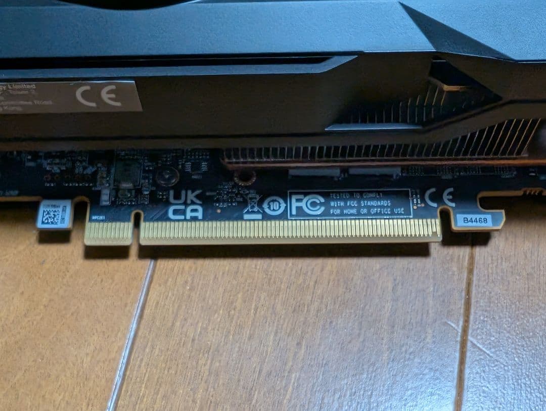 グラフィックボード・グラボ・ビデオカード Sapphire Radeon RX 7900 XT 20GB