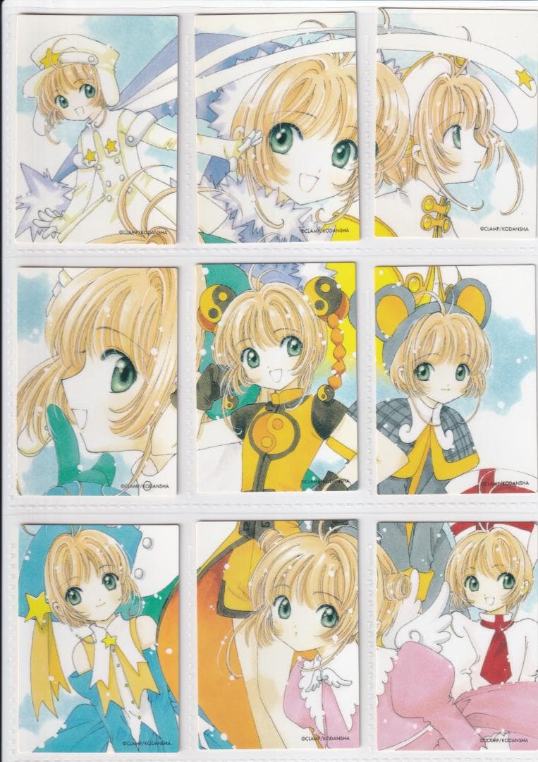 カードキャプターさくら　原作版　クロウカード編　全１１８種　コンプ　バインダー