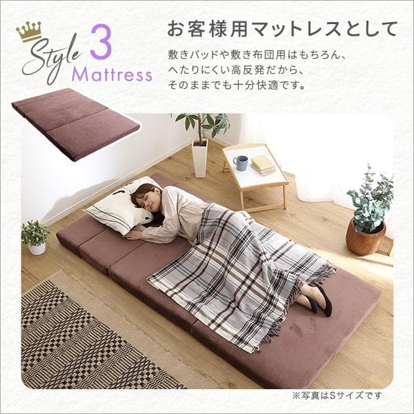 【送料無料】4 Ｗay　折りたたみソファマットレス　ダブル　多機能