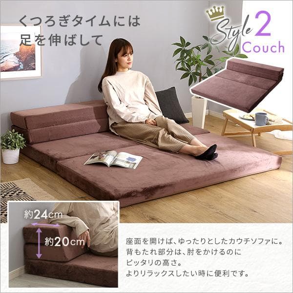 【送料無料】4 Ｗay　折りたたみソファマットレス　ダブル　多機能