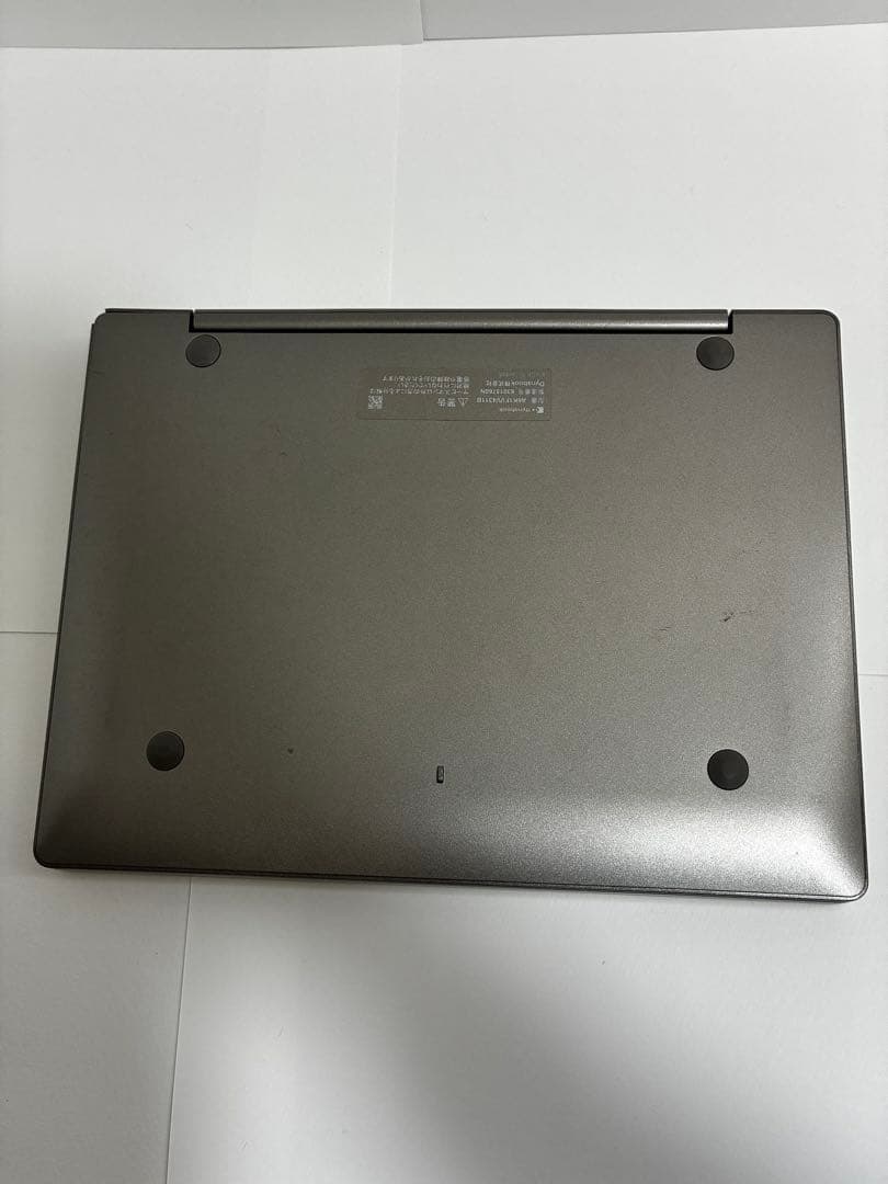 【整備品】Dynabook K50/D Windows 11 Pro 本体