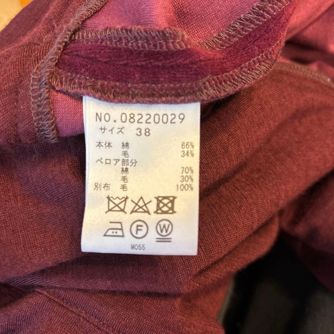 センソユニコ チュニック