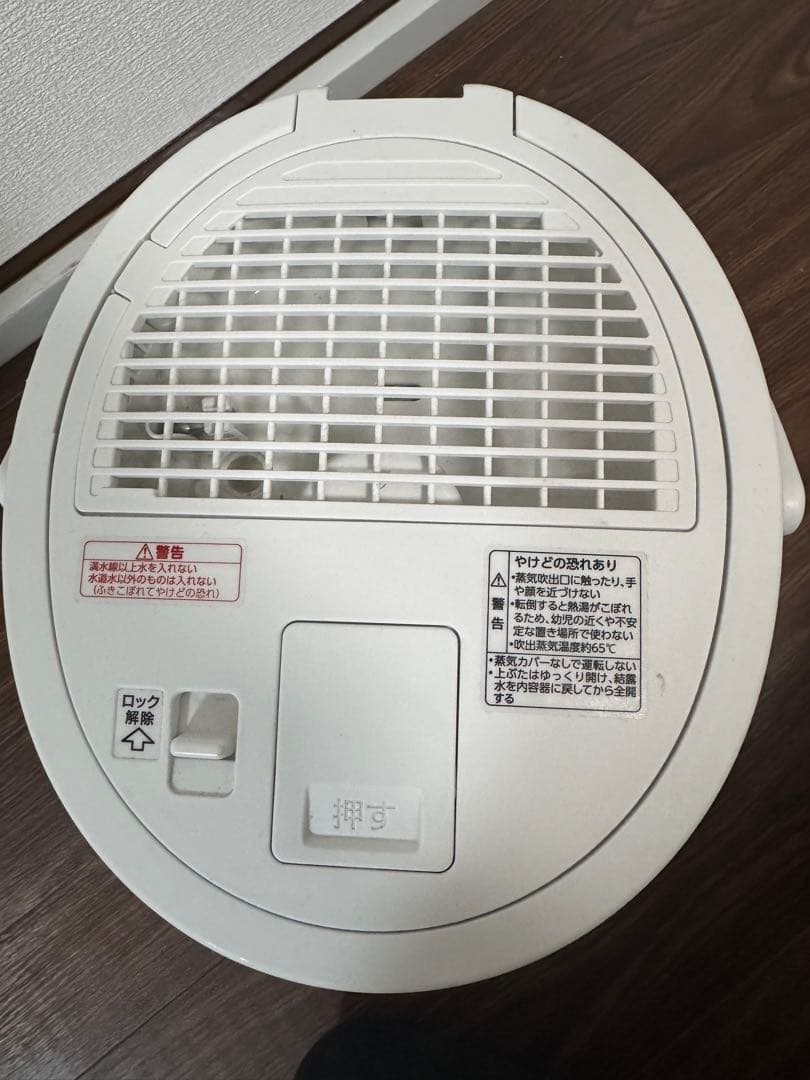 【週末セール中】象印スチーム式加湿器2024年製