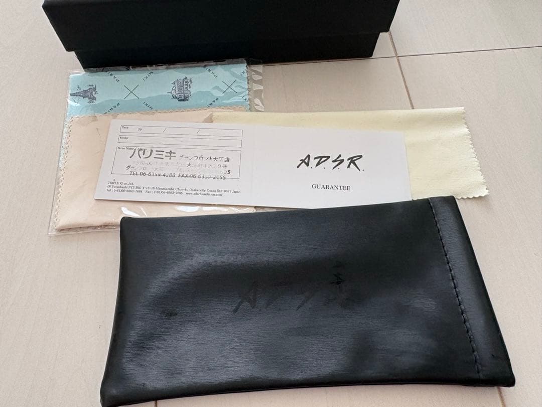 ADSR サングラス　SATCHMO サッチモ　01 ライトブラウン