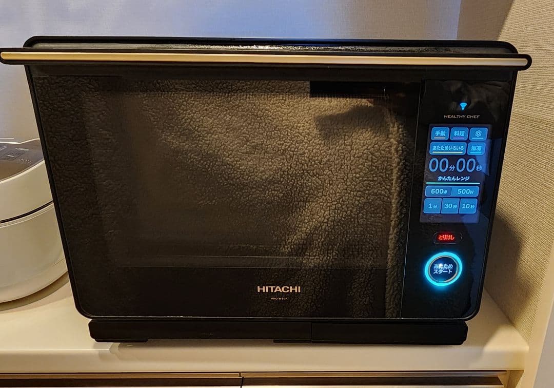 HITACHI MRO-W10A 液晶不具合あり