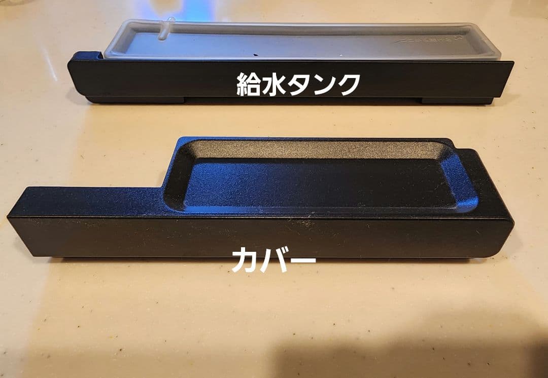 HITACHI MRO-W10A 液晶不具合あり