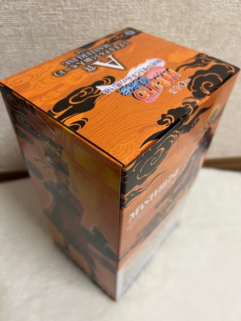 一番くじナルト　A賞うずまきナルト(仙人モード)