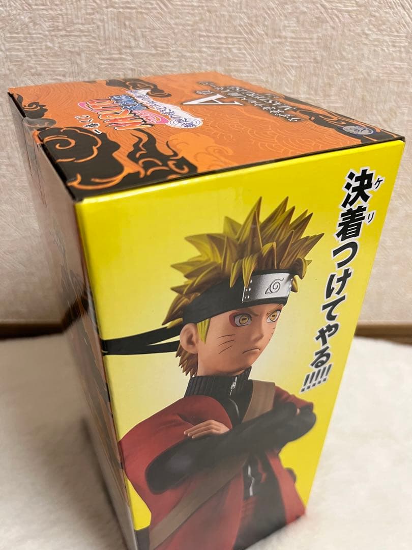 一番くじナルト　A賞うずまきナルト(仙人モード)