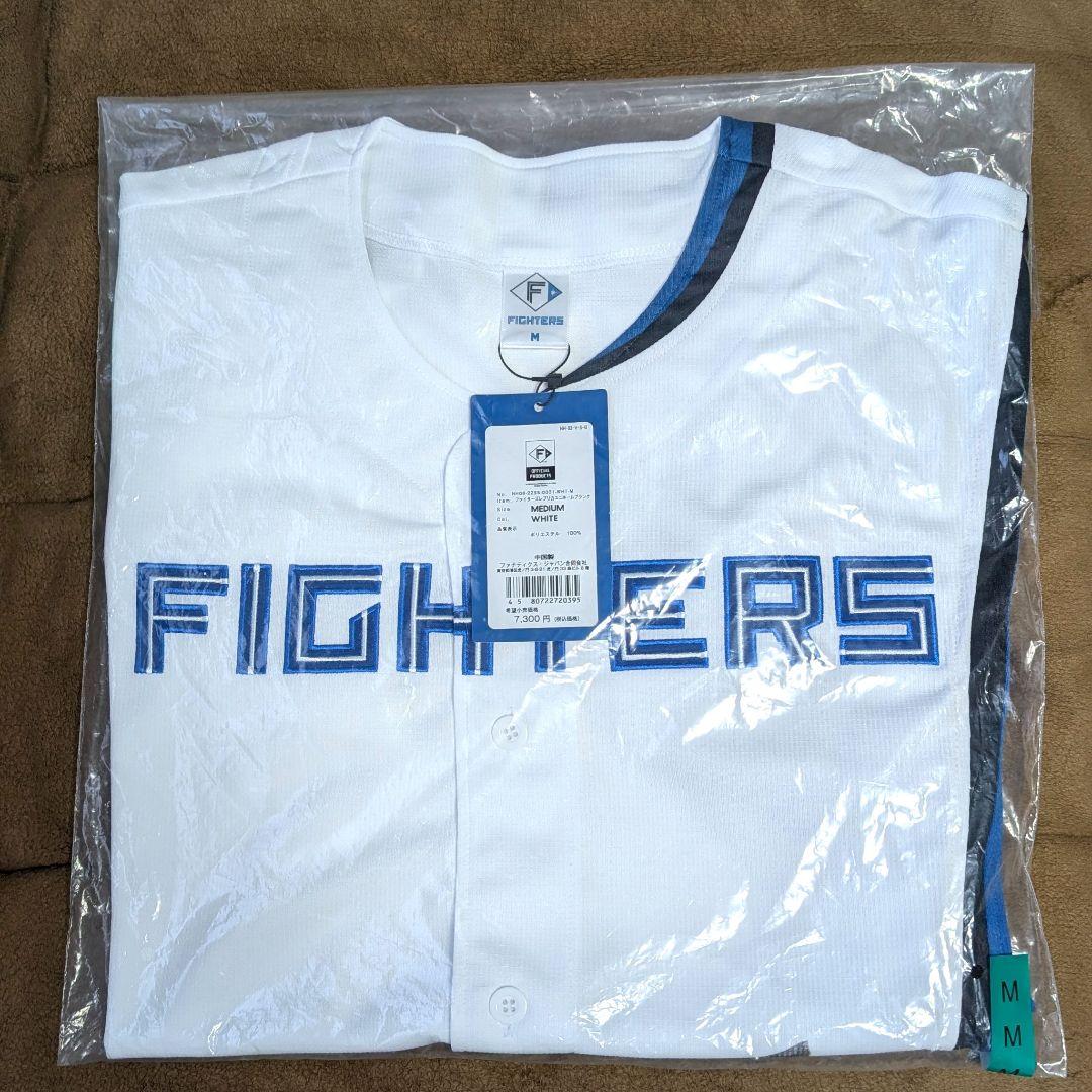 日本ハムファイターズレプリカユニフォームブランクMサイズ田中正義サイン入り未使用