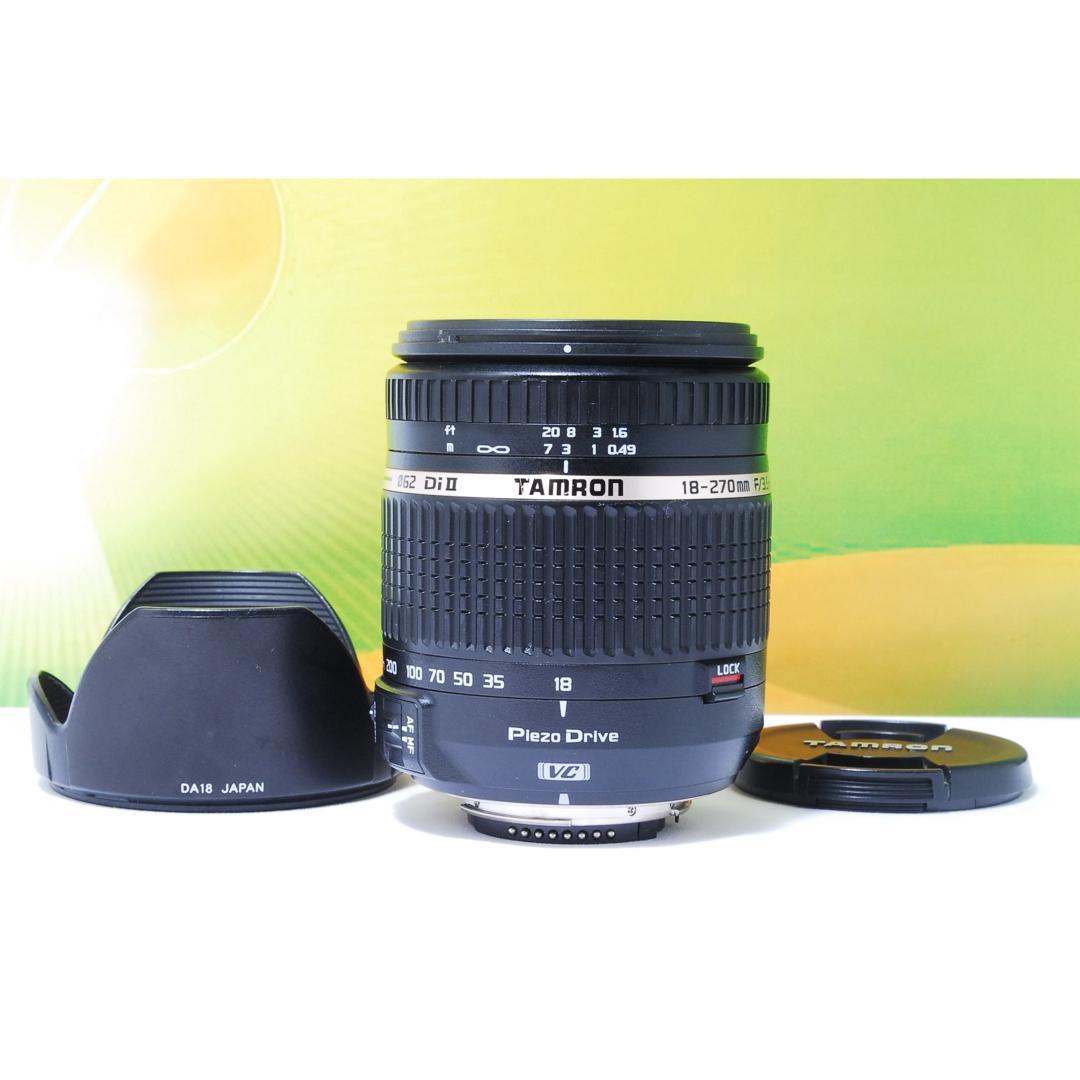 レンズ交換不要✨Nikon D5000 TAMRON 18-270mm 一眼レフ