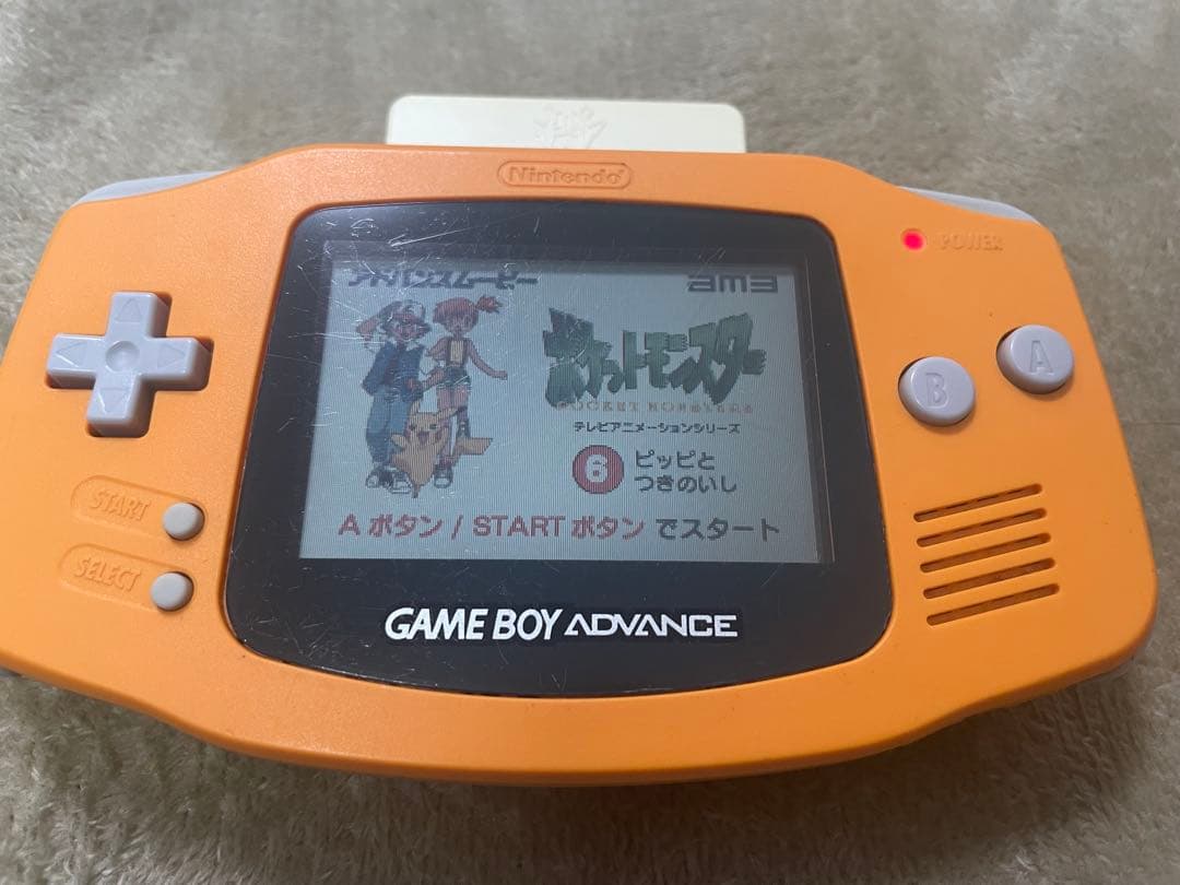 アドバンスムービー ポケモン