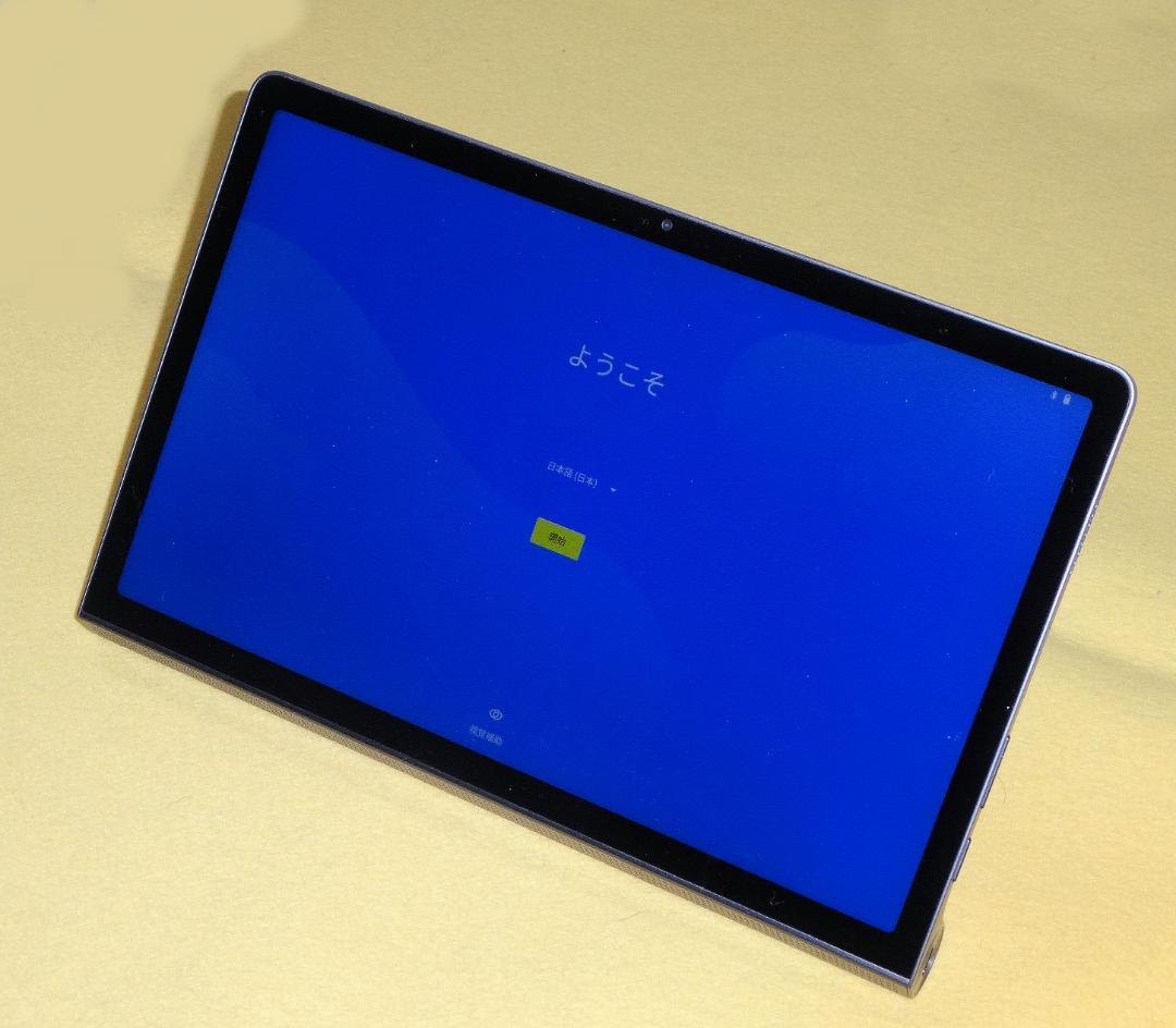 Androidタブレット本体 Lenovo Yoga Tab 11 (YT-J706F)