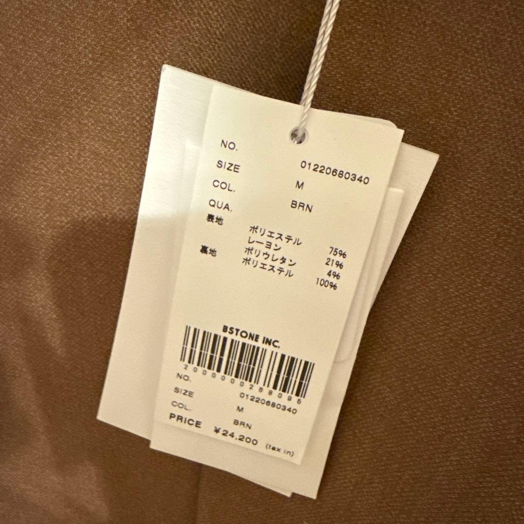 試着のみ　アメリ　ジャケット　WAIST SHAPE FLARE JACKET