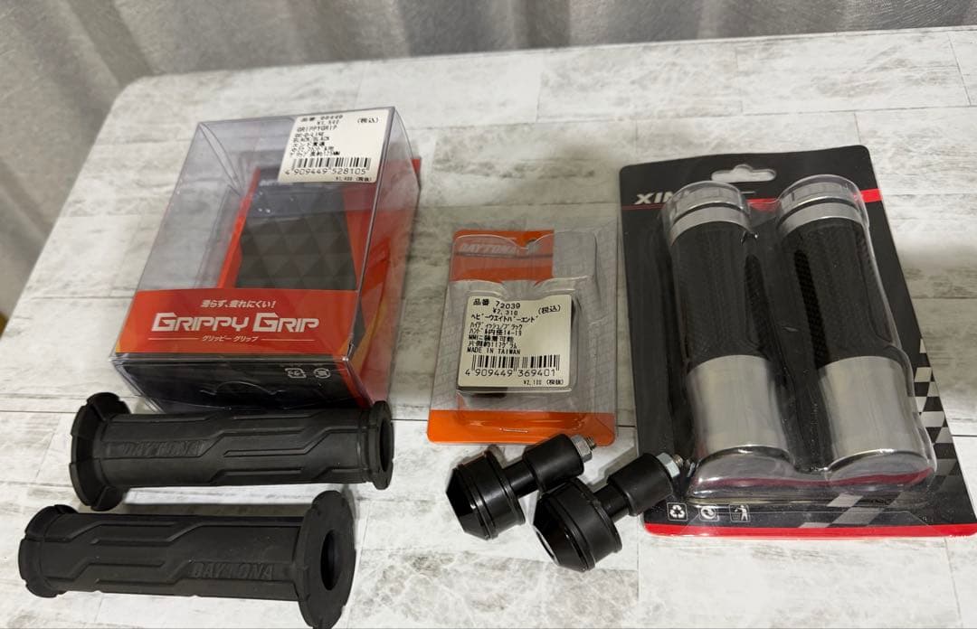 まとめて出品しました