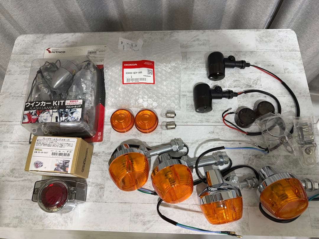 まとめて出品しました