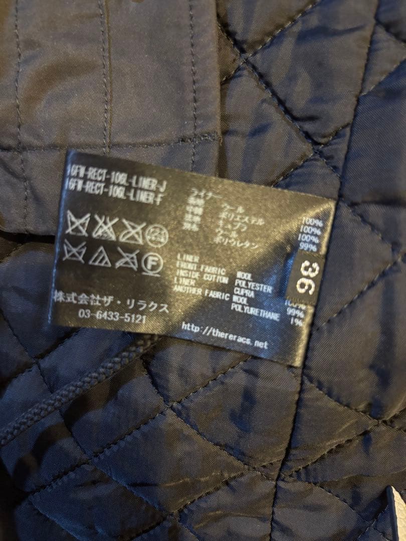 リラクス　モッズコート