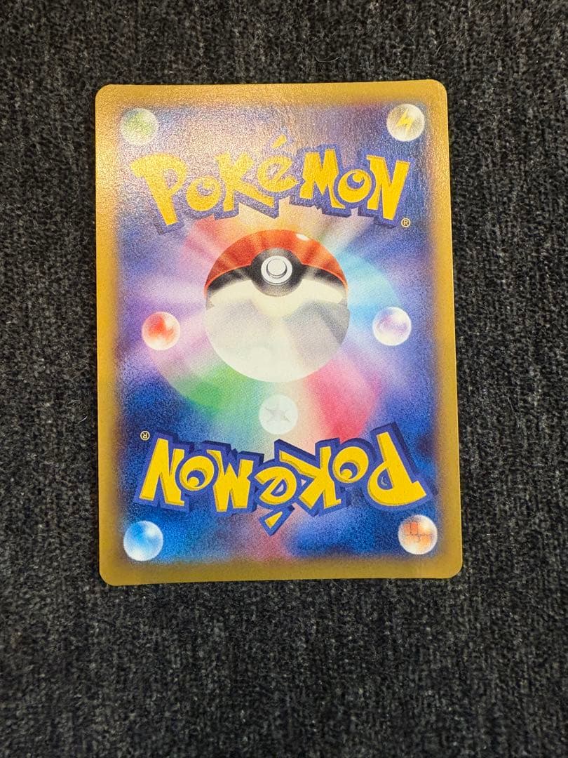 MリザードンEX RR XY2 ワイルドブレイズ 055/080