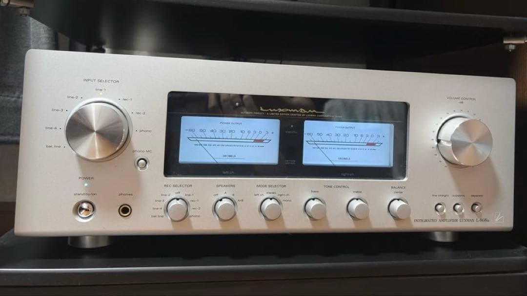 【美品・完動品】LUXMAN L-505u ブラスターホワイト プリメインアンプ