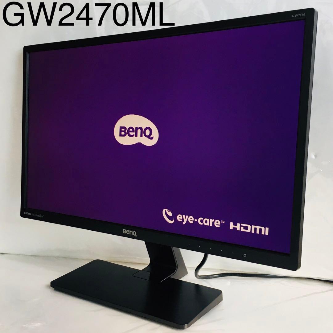 BenQ GW2470ML 23.8型 ディスプレイ フルHD モニター