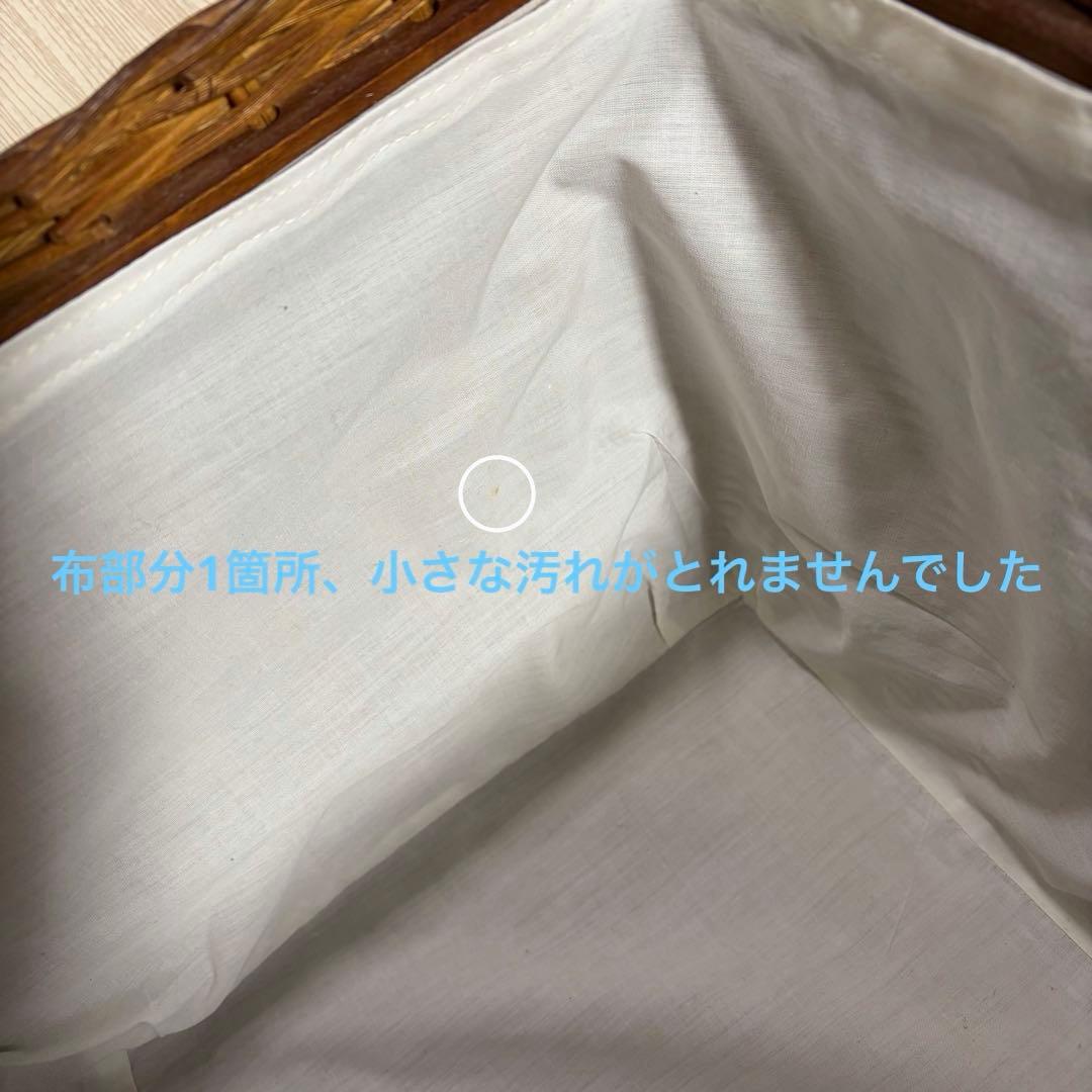 ラタンのチェスト 引き出し　カゴ　バスケット　籐製　ブラウン　バリ風家具