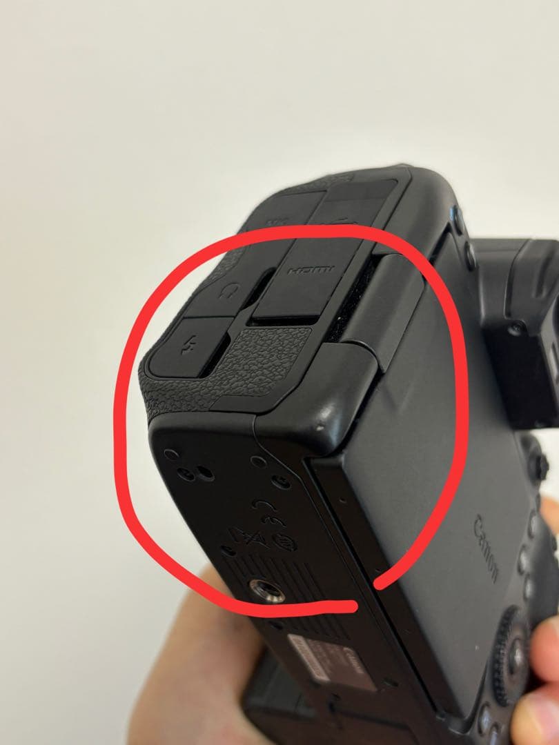 【美品】Canon R5 マウントアダプター EF-EOSR セット