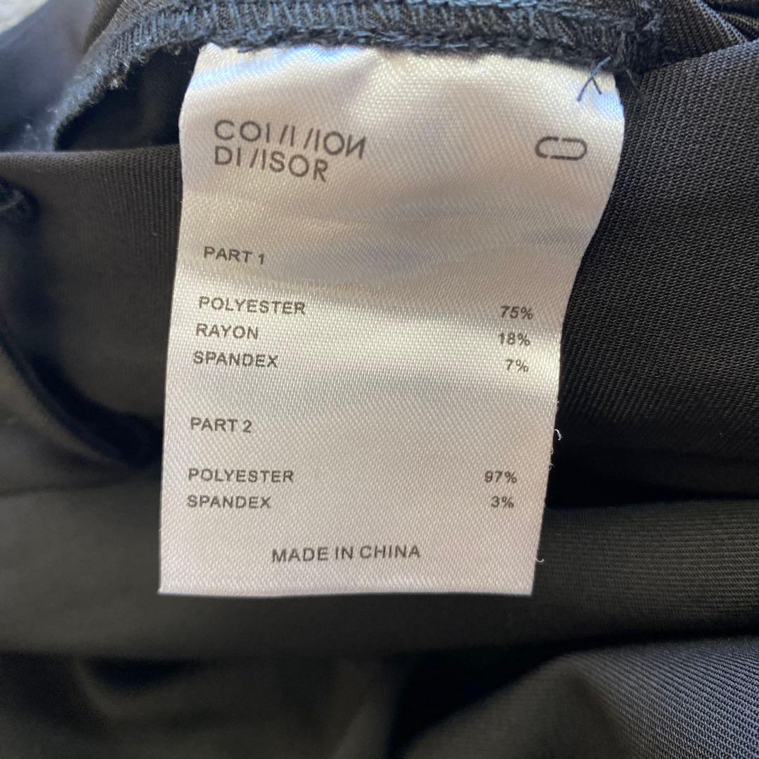 深水光太着用COMMON/DIVISOR 変形ワイドパンツ コモンデバイザー