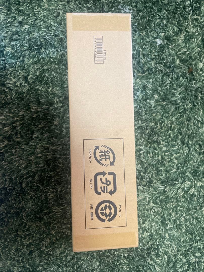 【輸送箱未開封】ワンピース　ヒロインズエディション　スペシャルセット