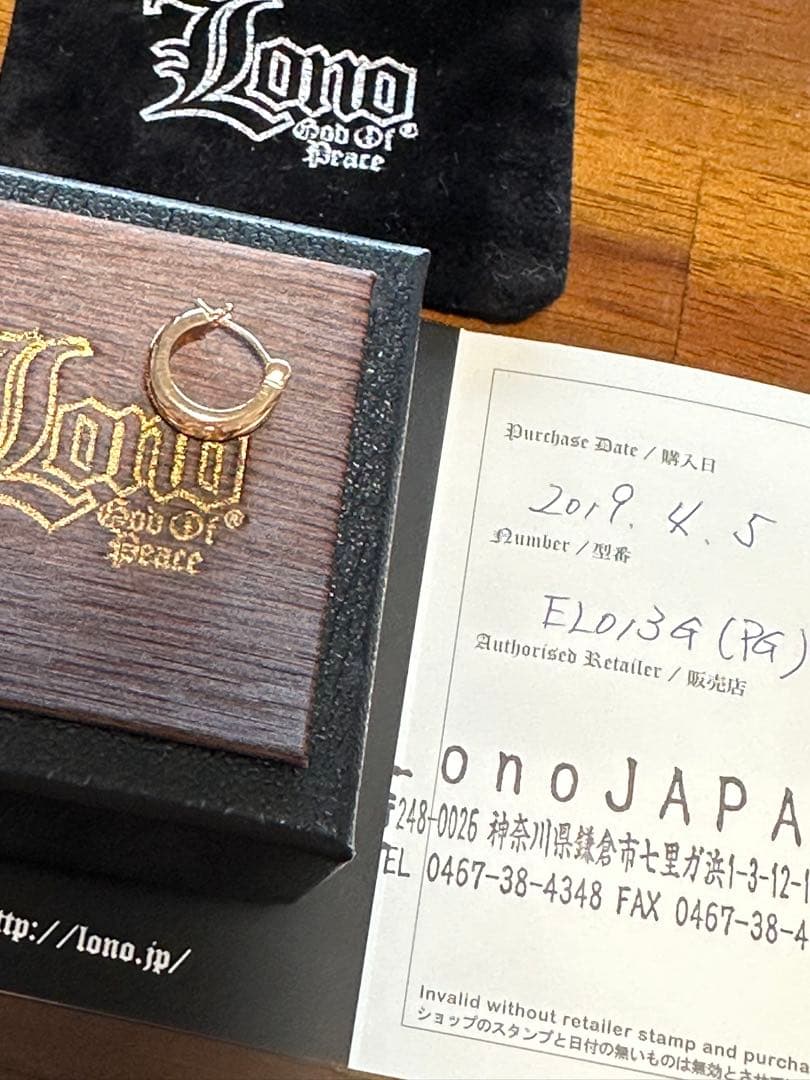 14K PG ハワイアンジュエリー　Lono フープピアス［片耳］