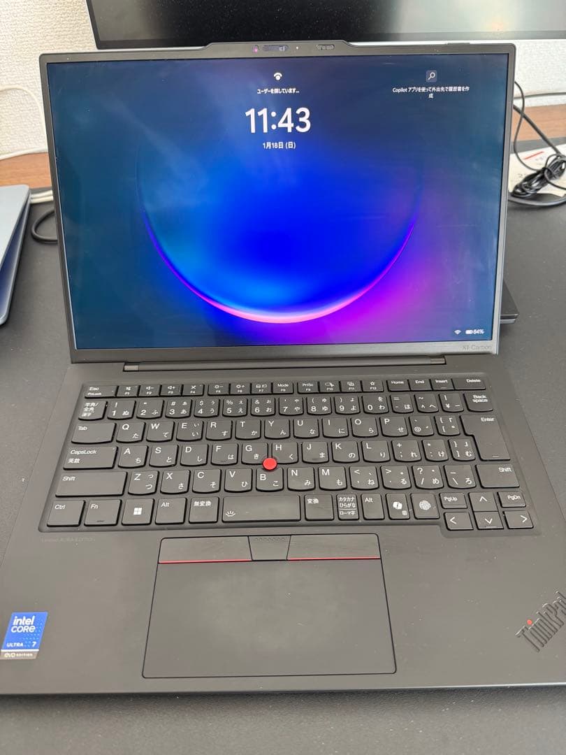 Windowsノート本体 ThinkPad X1 Carbon Gen13 Aura Edition