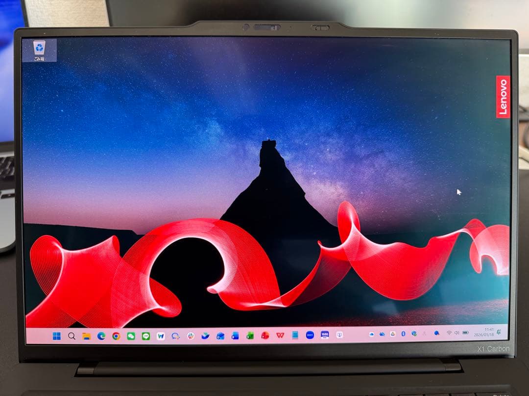 Windowsノート本体 ThinkPad X1 Carbon Gen13 Aura Edition