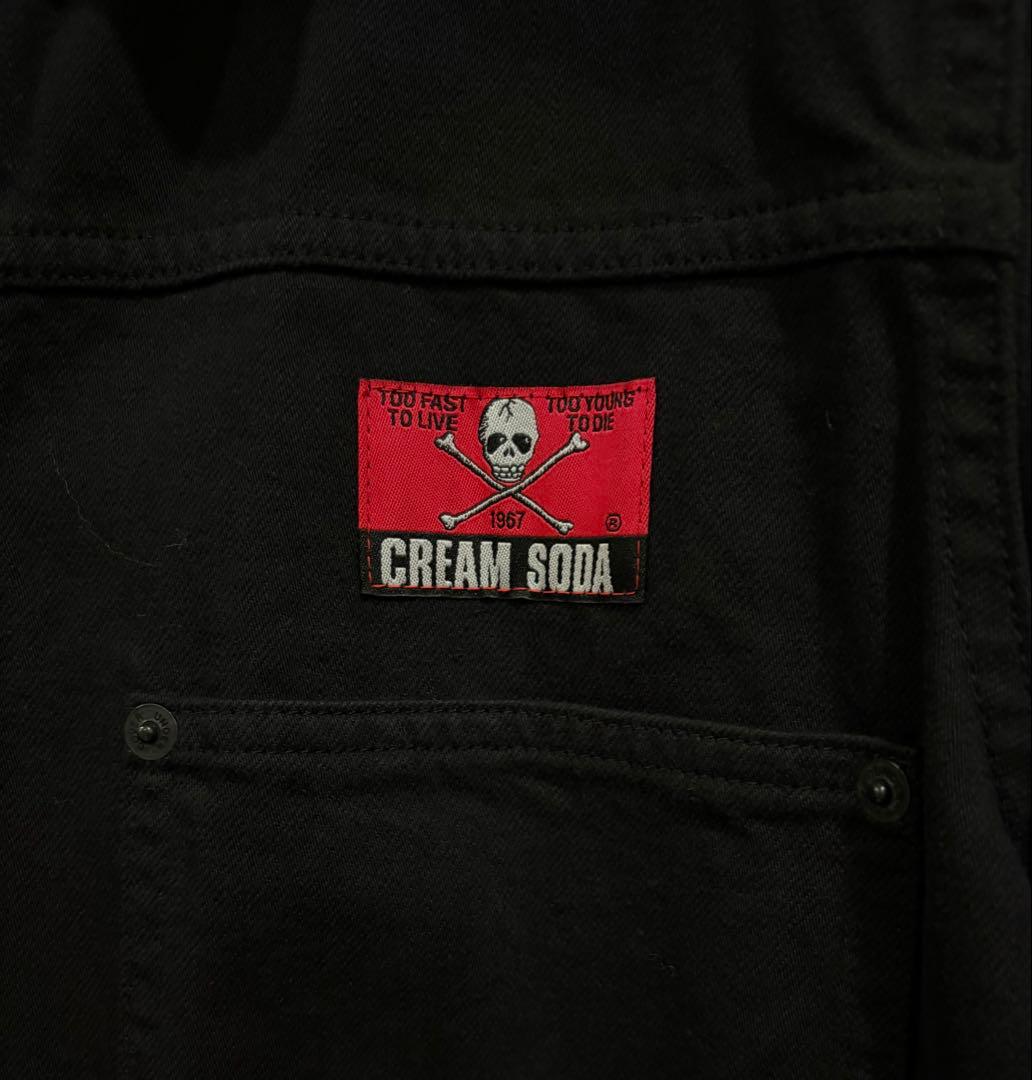 UNDERCOVER CREAM SODA ジャケット creamsoda
