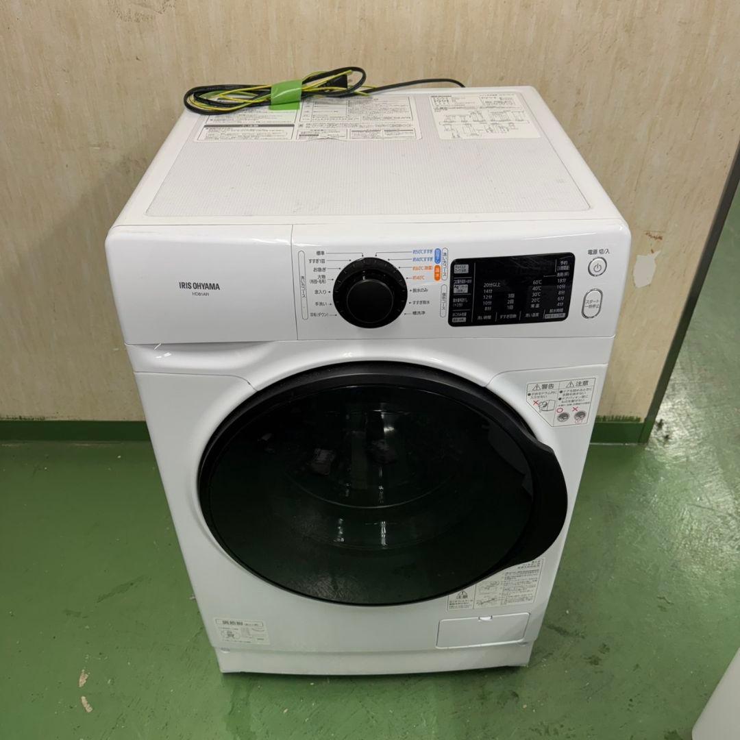 245 関東圏対応　ドラム式洗濯機　左開き　美品　保証込　目玉商品