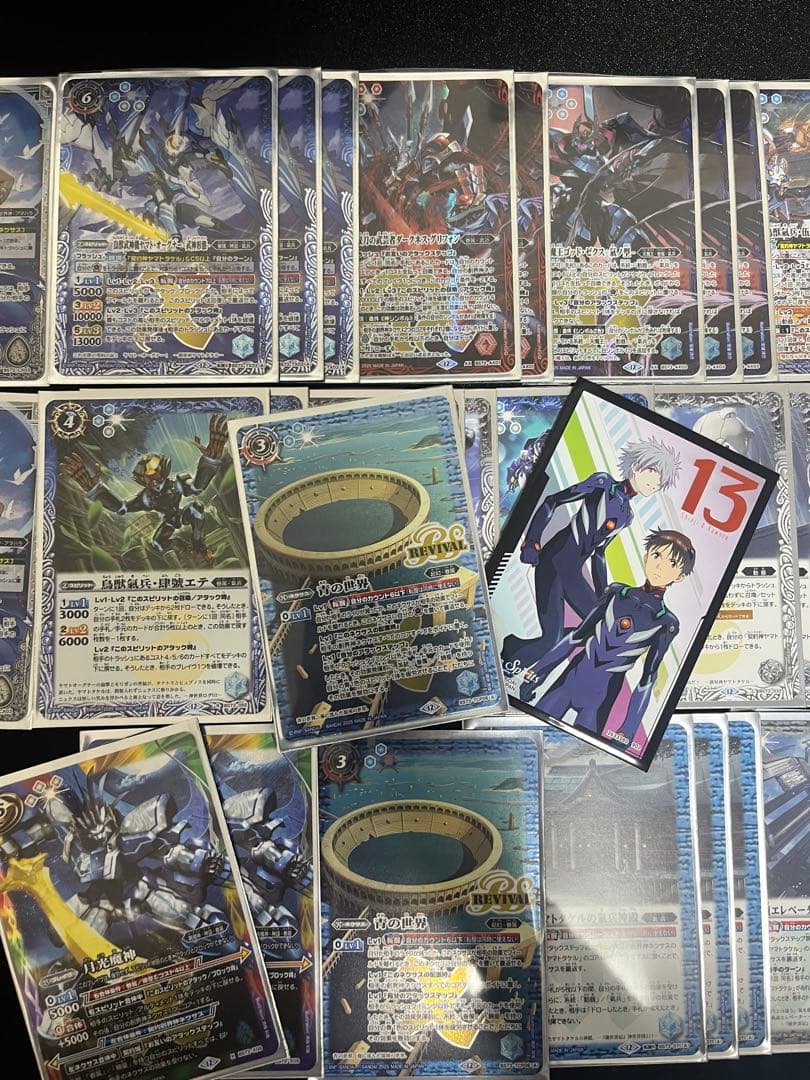 早い者勝ち‼️ ガチ構築　ヤマトタケル　デッキ