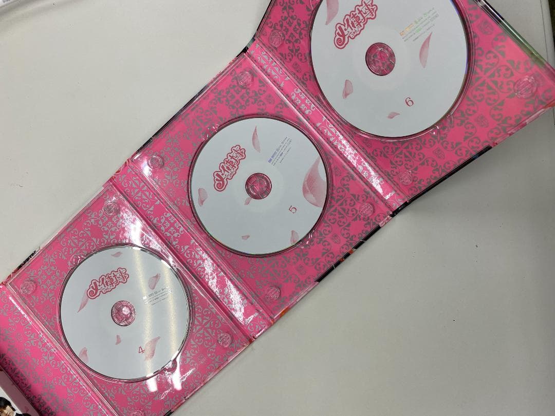 メイちゃんの執事　初回生産限定　DVDボックス